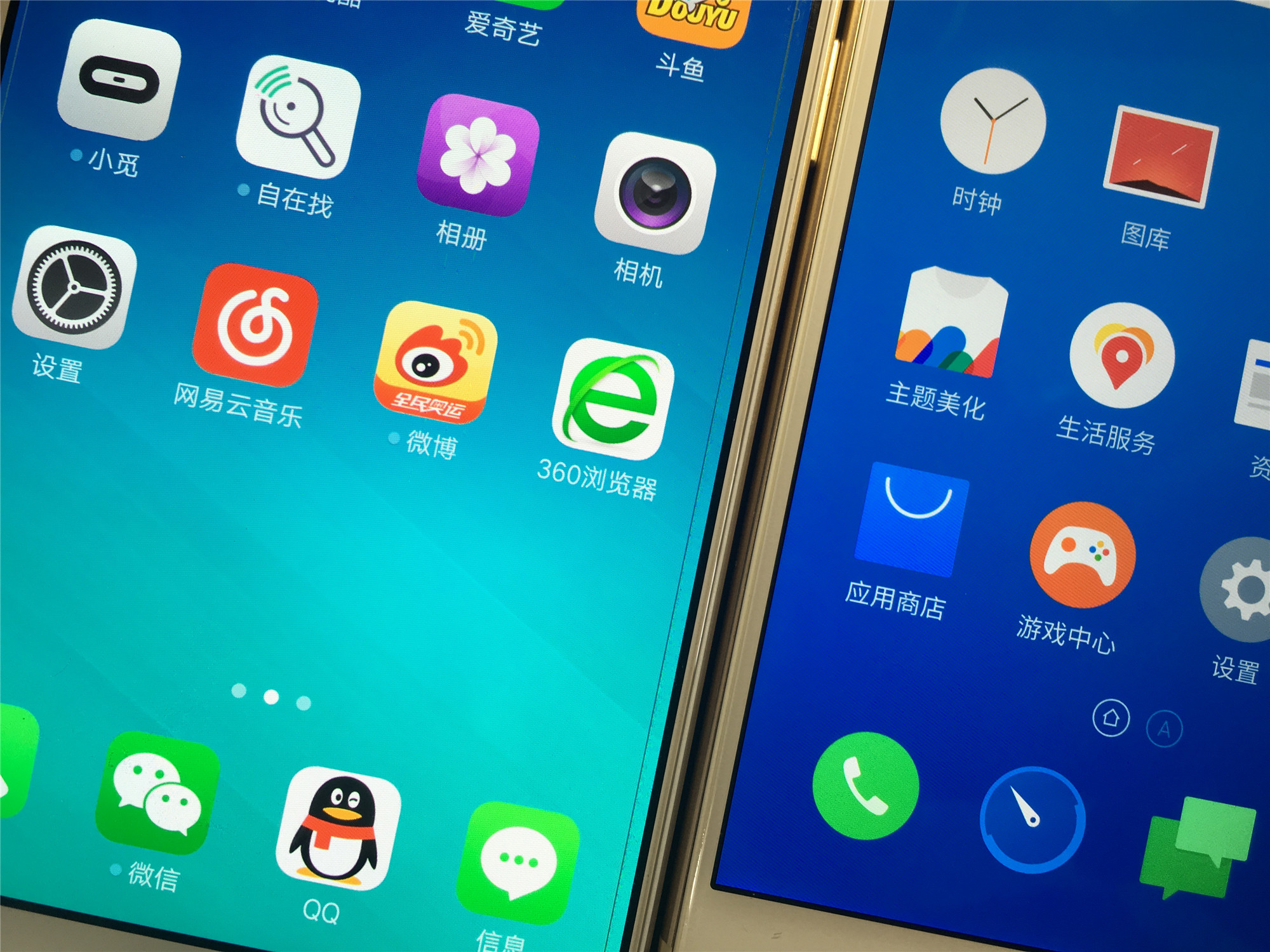 魅族mx6为何不提音质,魅族mx6不进系统