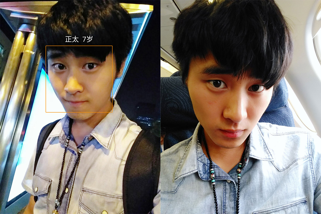 酷派cool1开箱视频,酷派cool1配置