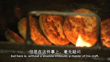 在上海米其林餐厅用餐,阿大葱油饼米其林