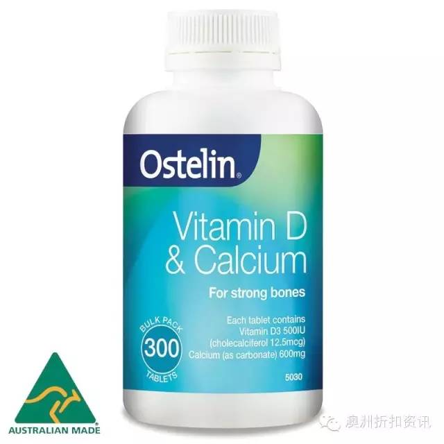 3-6岁补钙神器,补钙最便宜的神器