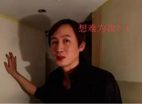 男神设计师走了以后，这间被爆改的纸片屋还能维持多久