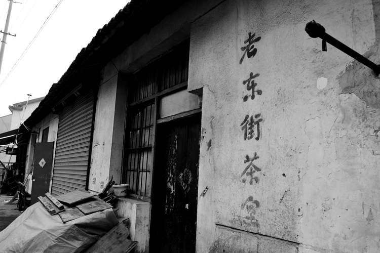 无锡八士镇老街航拍,无锡八士老街在哪里