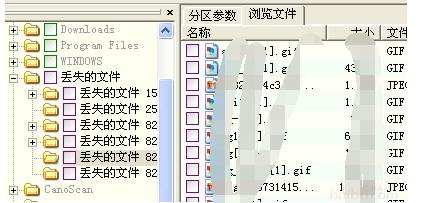 加密软件删除了怎么找回文件,加密文件密码忘了怎么找回