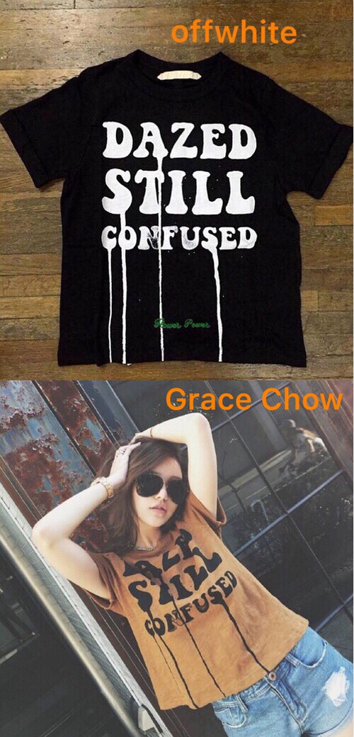 罗志祥周扬青夜店衣服,罗志祥女朋友周扬青爆料