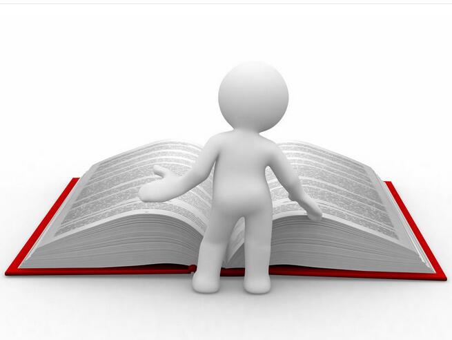 食品包装中常见的防腐剂,食品安全国家标准防腐剂