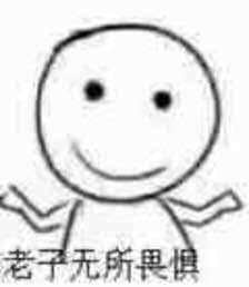 奇葩事情：我让我男朋友和你打天涯明月刀你却三了我男朋友