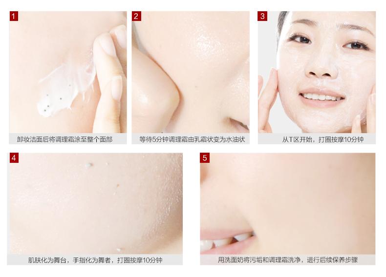 你的护肤是不是无用功,你的护肤痛点是什么