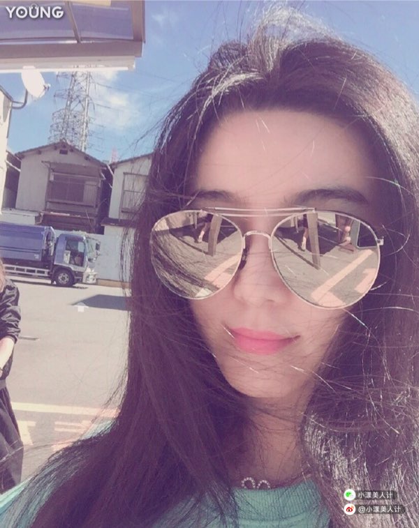 2016明星私家墨镜，杨洋、范冰冰等挚爱V牌