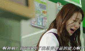 熬夜脸色暗黄粗糙吃点什么,熬夜皮肤暗黄粗糙有什么办法