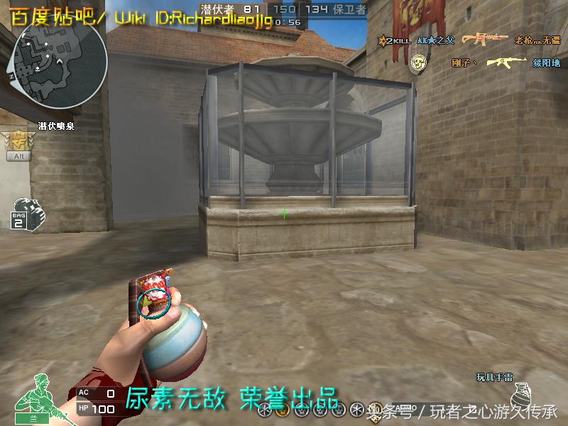 激浪cf,激浪cf视频