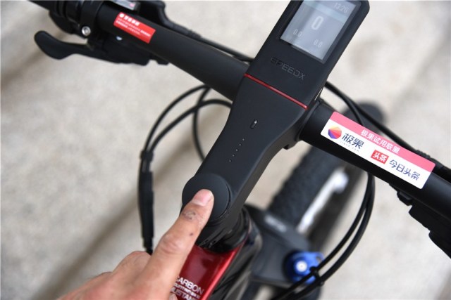 speedx自行车黄色,speedx碳纤维山地车