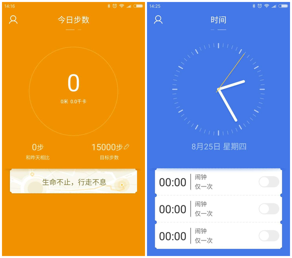 魅族mix手表,魅族轻智能手表mix测评