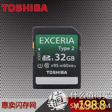 tf卡测速软件哪个好,sd卡tf卡nm卡区别