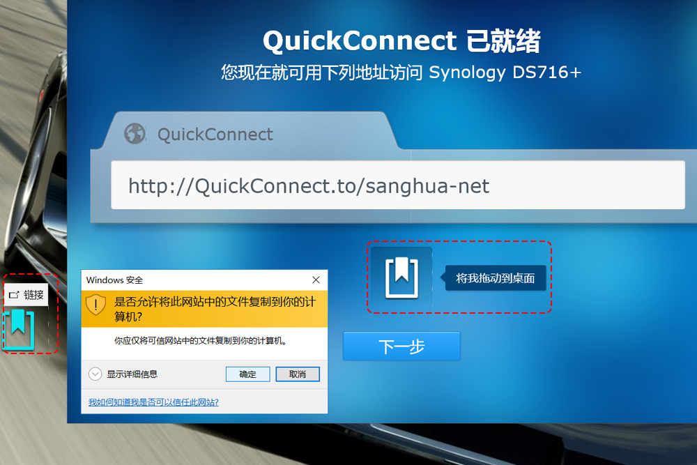 重要数据常用备份方法,重要数据备份与恢复的步骤