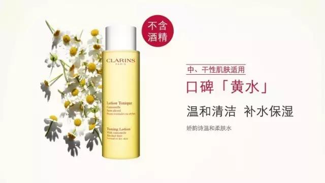 秋天干皮和油皮种草,25岁以上油皮护肤品种草