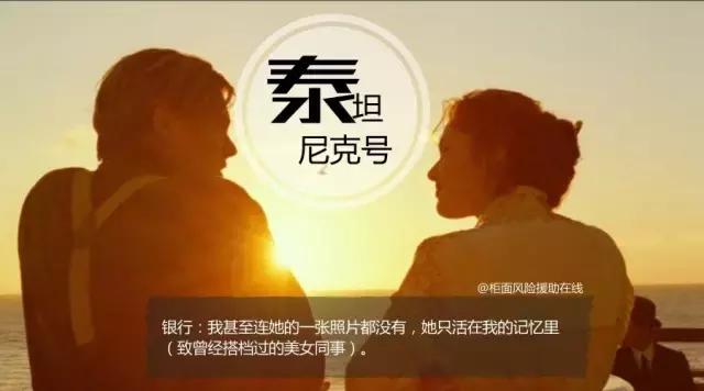 电影台词经典语录卡片,电影台词经典语录四句