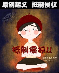 拿什么拯救你，我们的“公众大号”！