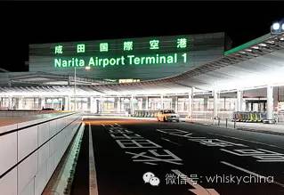 全球十大机场免税店购物攻略,哪个国家免税店酒最便宜