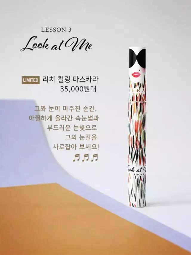 韩国正品hera赫拉气垫bb霜c21,hera赫拉气垫bb霜longstay版