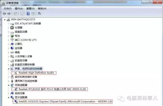 电脑关机速度慢怎么办win10,电脑关机太慢一直显示正在注销