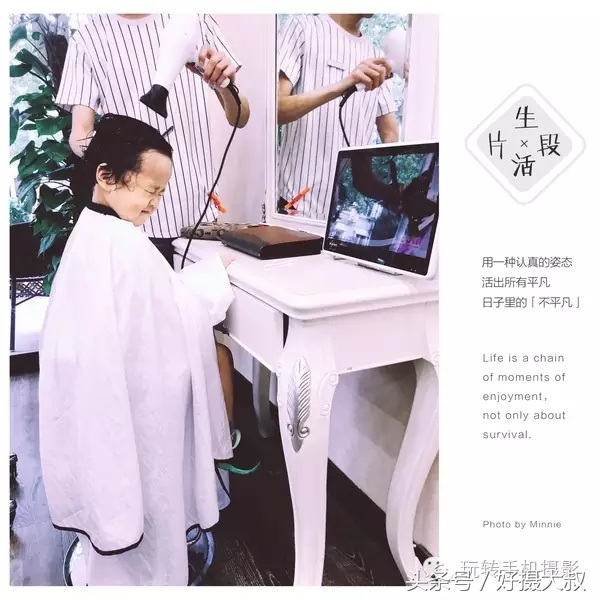 十个秘诀让你用手机拍出好照片,揭秘手机拍出好照片的三大技巧