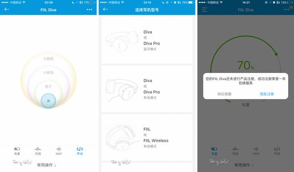 fiildiva降噪蓝牙耳机,fiildiva便携头戴式蓝牙降噪耳机