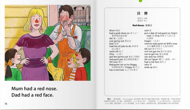 美国wonders教材学习,美国英语教材wonders单词量