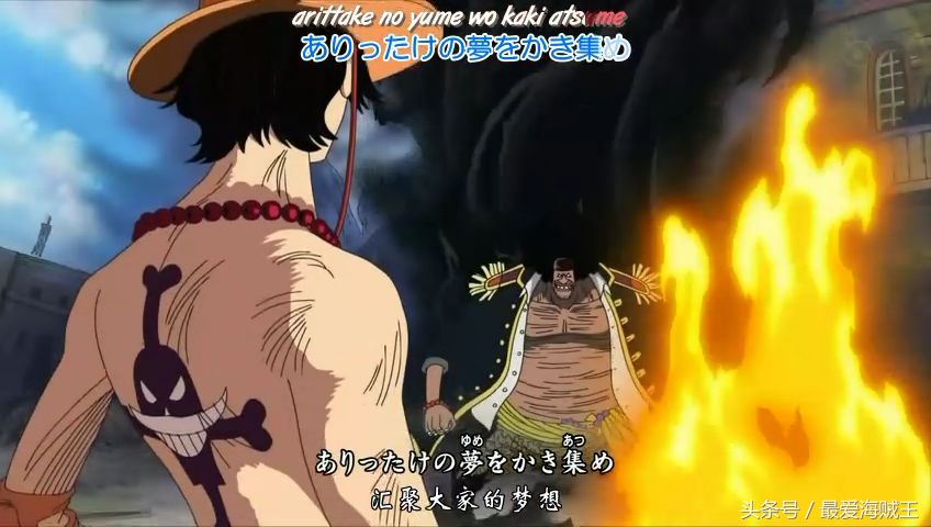 艾斯最强一战,艾斯每一次出场的集数