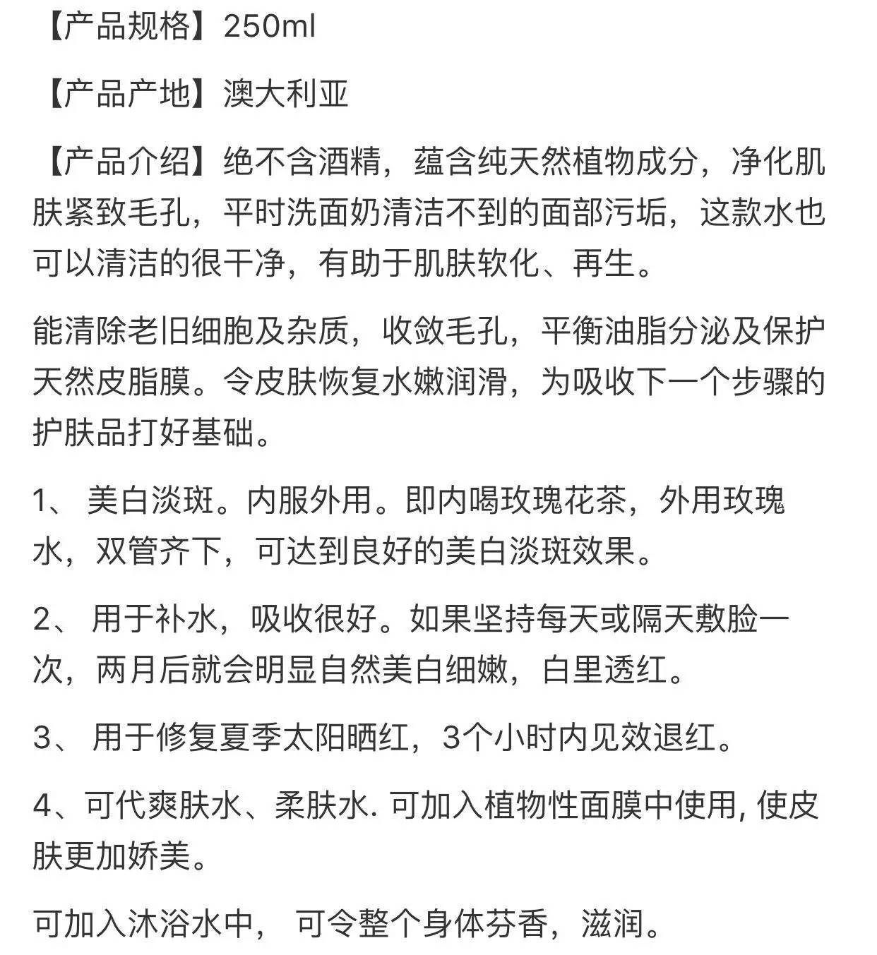 Angelababy怀孕了,818澳洲十大覆盖孕期阶段保健品