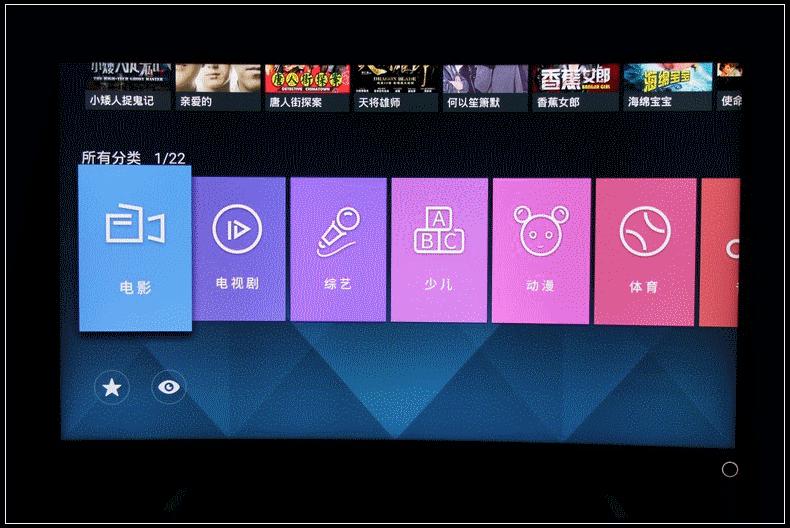 海信vidaa和海信电视的区别,海信vidda系列电视怎么样