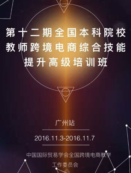 如何利用百度地图找到精准客户,如何利用百度找客户