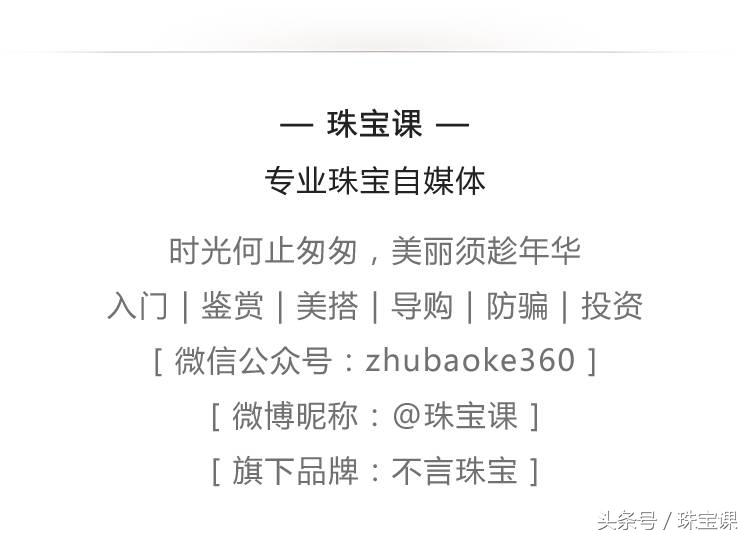 翡翠和玉的区别，看完再也不会傻傻的去买玉了！