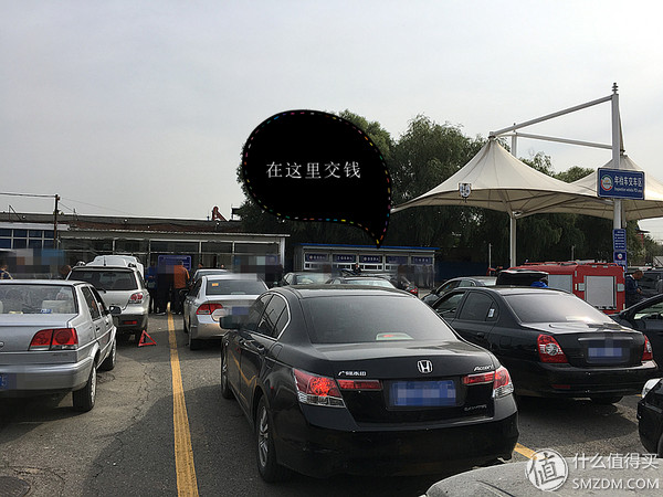 北京6年免检领年检标,北京新车年检6年免检怎么领