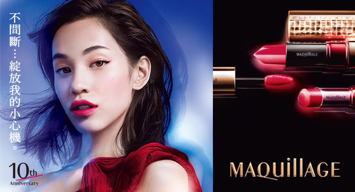 雅漾的化妆品怎么样,资生堂雅漾