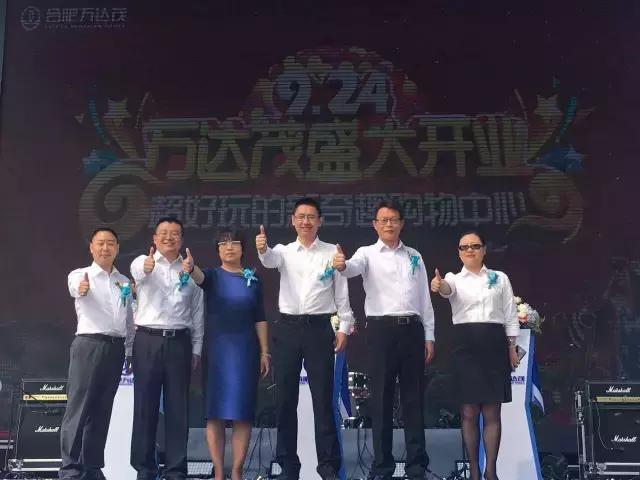 王健林万达成为世界性大品牌,王健林说万达开五十个商业中心