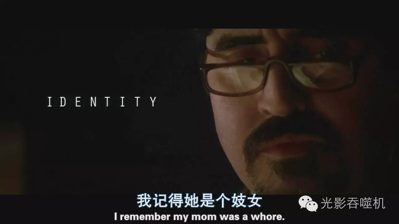 致命id原事件,致命id恐怖名字