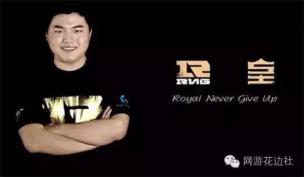 s6lpl输欧美赛区了吗,s6全球总决赛lpl为什么不行