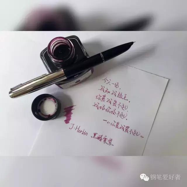 种草辑|说好的彩墨坑，准备好跳了么！？（再续篇）