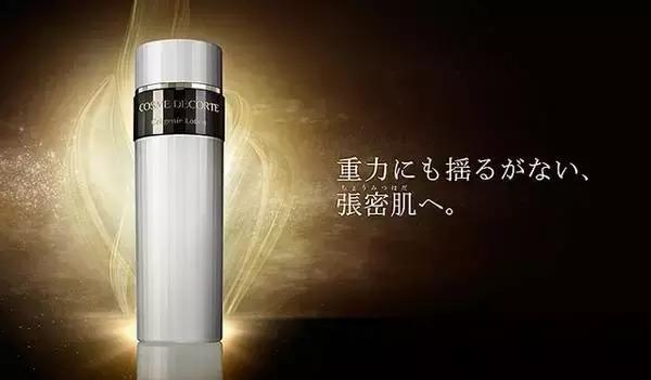 黛珂水乳跟美白精华先后顺序,黛珂保湿精华和神仙水