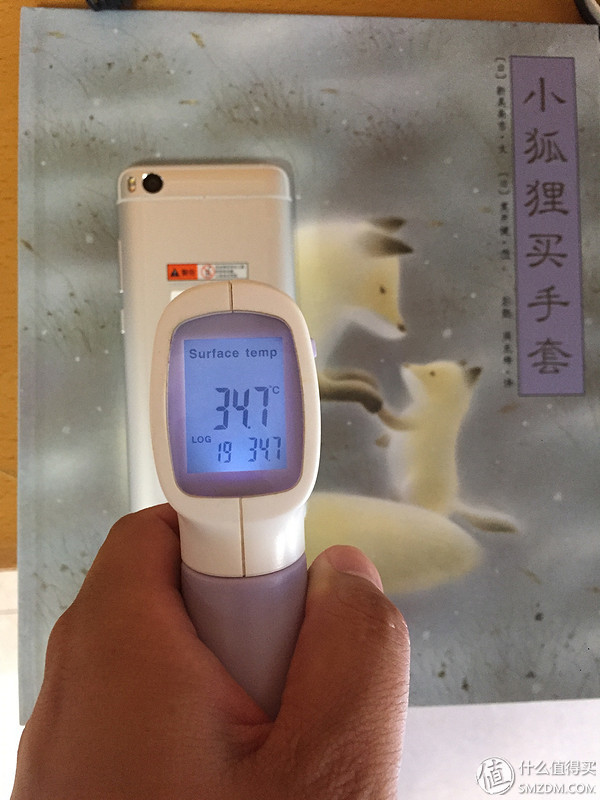 小米5s是黑科技手机吗,小米5s有哪些黑科技