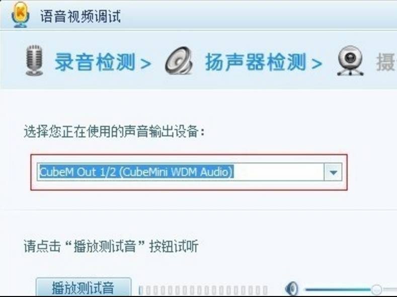 做k歌主播需要什么设备,直播间k歌的全套流程怎么做