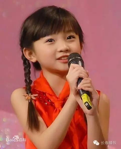 长春第十八届电影节开幕式,第十三届长春电影节