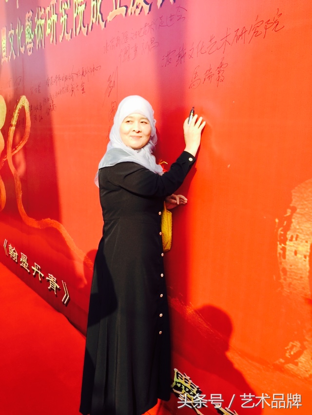 青海景熙丰,青海西宁景熙丰湿地生态园