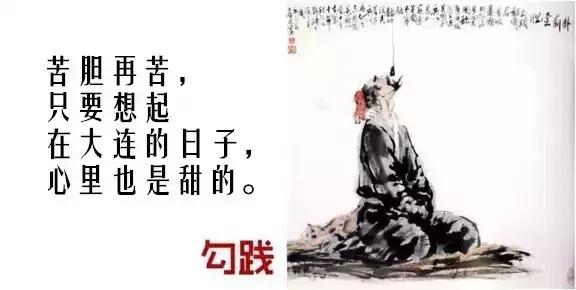 我叫大连，你也可以叫我滨城，这是我的最新简历，请收好！