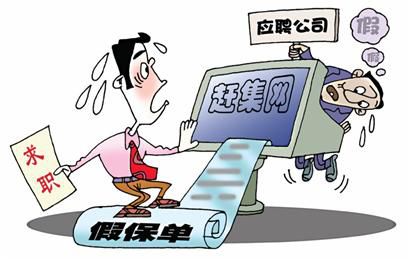 58和赶集什么时候合并的,58赶集怎么不显示了