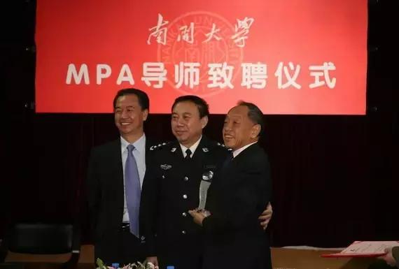 除了*镕基朱**和*其琛钱**，还有这么多*官高**成院长