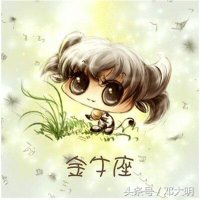 十二星座对应日期为什么不一样,十二星座对应日期变化是真的吗