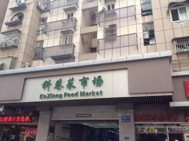 生活在乡间是幸福,生活在忙忙碌碌中也是一种快乐