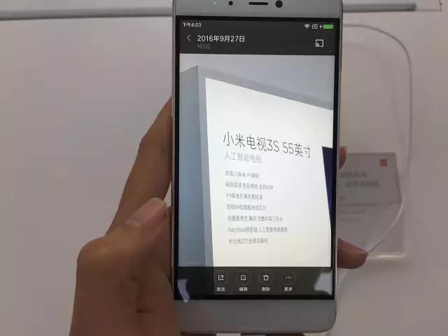 小米5s值得买吗,小米5s性价比高的手机