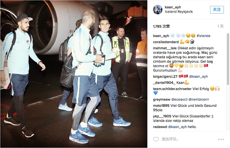 #球员#矿工万象：球员社交网络晒图集Vol.05